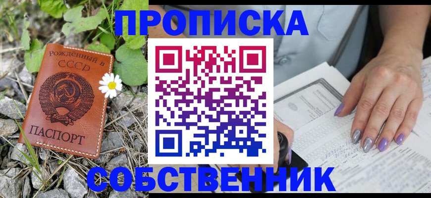 форма 3 в Осе