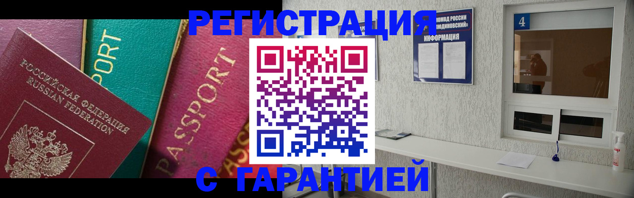 форма 3 в Осе